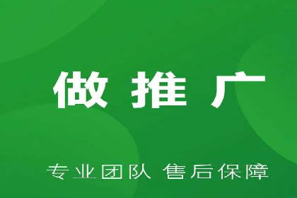百度竞价托管运营：提升品牌知名度的成功故事